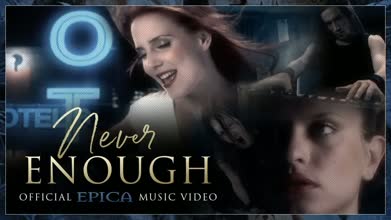 Never Enough
