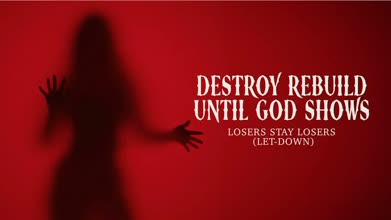 Losers Stay Losers