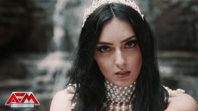 Siren's Call