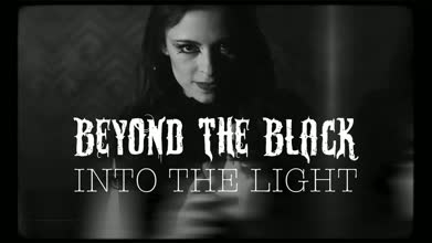 Into The Light